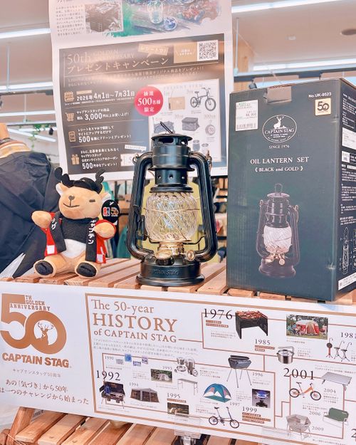 WEST猪苗代店OPENだっちゃ！ WEST 猪苗代店 Oniyomeさんのキャンプブログ CAMPiii（キャンピー） -キャンプ専用SNS キャンプのすべてがここに集まる-