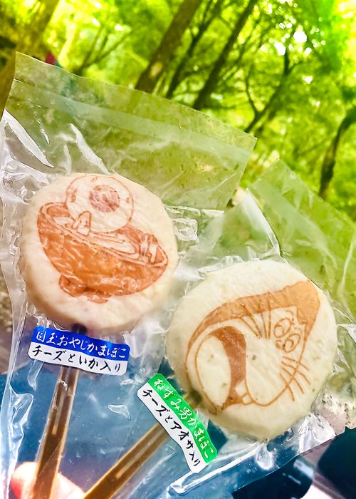 暑い夏に…涼を求めて…渓谷のキャンプ場へおじおばうさキャン△ in 匹見峡レストパーク 〜 CAMP NO.148 匹見峡レストパーク ファミリーキャンプ グループキャンプ 区画サイト おじキャン△さんのキャンプブログ CAMPiii（キャンピー） -キャンプ専用SNS キャンプのすべてがここに集まる-