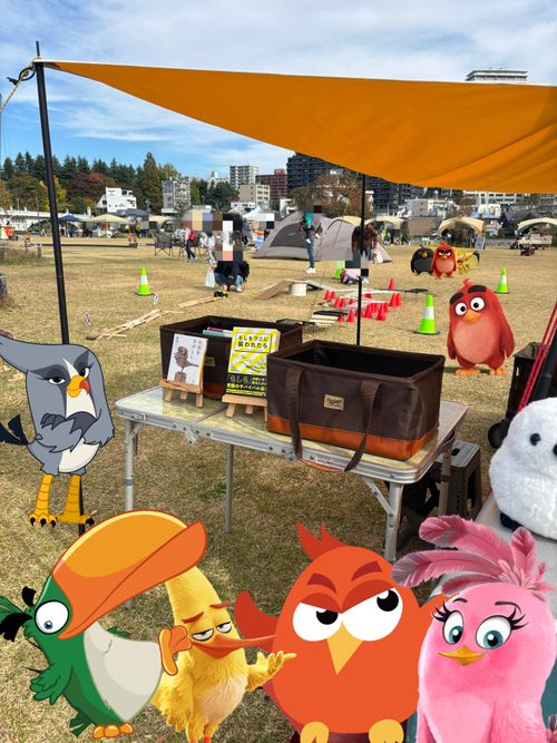 今日は売り子さんだよ(◍¯∀¯◍)！アウトドアパーク青葉山 青葉山公園 Oniyomeさんのキャンプブログ CAMPiii（キャンピー） -キャンプ専用SNS キャンプのすべてがここに集まる-