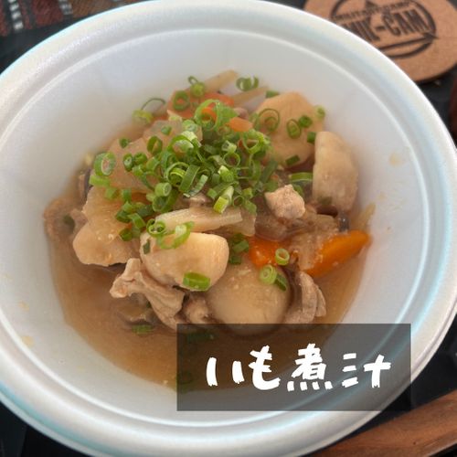 初参戦‼︎ミリタリーぐる 富士本栖湖リゾート グループキャンプ フリーサイト まつけんさんのキャンプブログ CAMPiii（キャンピー） -キャンプ専用SNS キャンプのすべてがここに集まる-