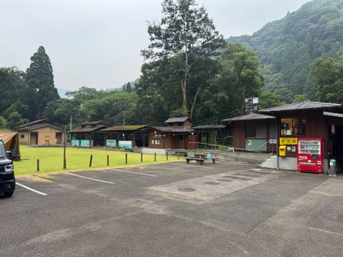 68回目 初宮崎キャンプ 日之影キャンプ村 ソロキャンプ フリーサイト きむちんさんのキャンプブログ CAMPiii(キャンピー) -キャンプ専用SNS キャンプのすべてがここに集まる-