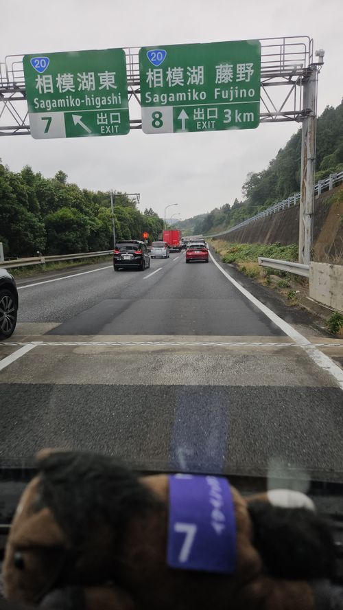 その後 日本 ソロキャンプ グループキャンプ 区画サイト フリーサイト オートサイト IZUIZUさんのキャンプブログ CAMPiii（キャンピー） -キャンプ専用SNS キャンプのすべてがここに集まる-