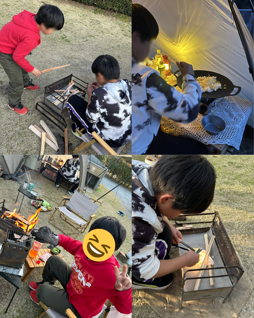 ソロキャン気分を味わった母子キャン✨ 冠山総合公園オートキャンプ場 はやぷささんのキャンプブログ CAMPiii（キャンピー） -キャンプ専用SNS キャンプのすべてがここに集まる-
