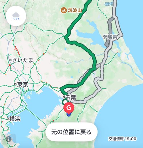 秋の大グルキャンイベント‼️𝙸𝙽 千葉県 オートキャンプ悠遊の丘 グループキャンプ フリーサイト オートサイト Oniyomeさんのキャンプブログ CAMPiii(キャンピー) -キャンプ専用SNS キャンプのすべてがここに集まる-