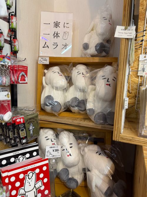 脚下照顧（きゃっかしょうこ）雪中キャンプ🏔🏕@前編 白馬森のわさび農園（オートキャンプ場併設） ファミリーキャンプ オートサイト ぐうたら夫婦さんのキャンプブログ CAMPiii（キャンピー） -キャンプ専用SNS キャンプのすべてがここに集まる-