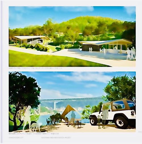 桜🌸を諦めきれないおばちゃんの付き添いおじおばうさキャン△ in 深坂自然の森キャンプ場 〜 CAMP NO.184 深坂自然の森キャンプ場 ファミリーキャンプ グループキャンプ 区画サイト おじキャン△さんのキャンプブログ CAMPiii（キャンピー） -キャンプ専用SNS キャンプのすべてがここに集まる-