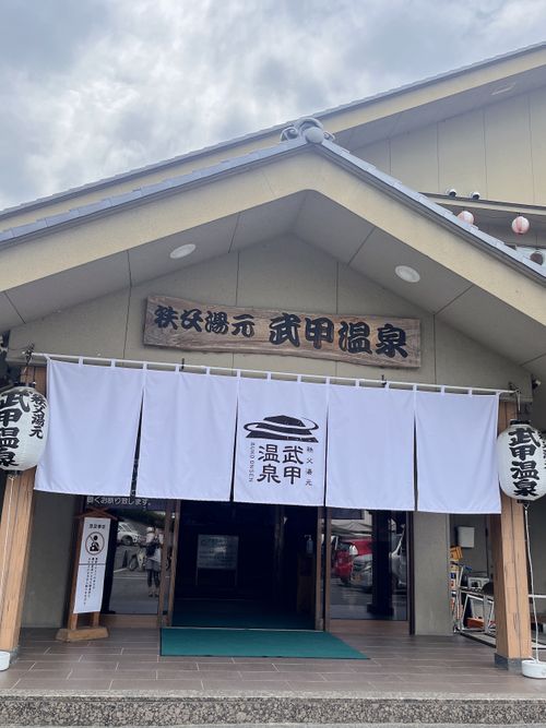 CAMPiii（キャンピー） kana_haruさんのキャンプブログ 温泉キャンプ最高♨️を振り返る 武甲キャンプ場
