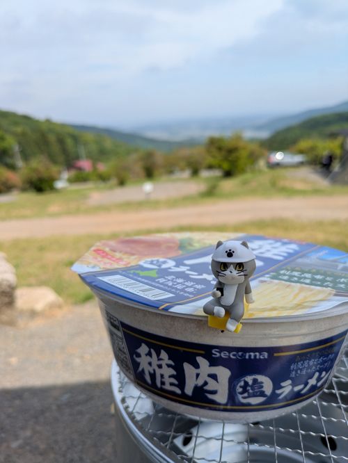 【茨城県笠間の超人気キャンプ場】にこにこキャンプ場 笠間市 ソロキャンプ 区画サイト MOTO△CAMPさんのキャンプブログ CAMPiii（キャンピー） -キャンプ専用SNS キャンプのすべてがここに集まる-