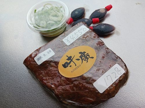 さい干しと温泉♨に旬の秋刀魚！ついでに試し張のキャンプ 十二坊温泉 オートキャンプ場 ファミリーキャンプ キャンピングカー vios outdoor'sさんのキャンプブログ CAMPiii（キャンピー） -キャンプ専用SNS キャンプのすべてがここに集まる-