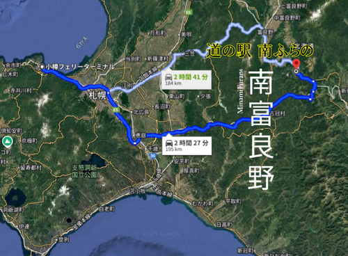 【Day1】北海道C△mp旅’ 北海道上陸! in 小樽-南ふらの 道の駅 南ふらの ファミリーキャンプ キャンピングカー vios outdoor'sさんのキャンプブログ CAMPiii(キャンピー) -キャンプ専用SNS キャンプのすべてがここに集まる-