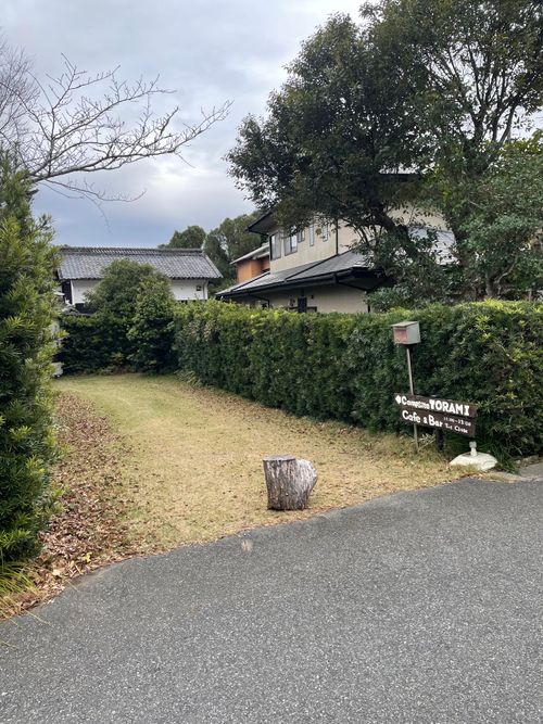 千葉の東浪見にあるTORAMIキャンプ場でデュオキャンプ！ Campsite TORAMI(一宮町東浪見,「旧秋場家住宅」) ソロキャンプ グループキャンプ フリーサイト 区画サイト ma9さんのキャンプブログ CAMPiii（キャンピー） -キャンプ専用SNS キャンプのすべてがここに集まる-