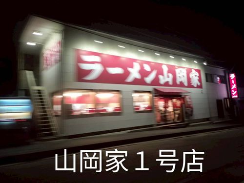 ポーランド軍幕会  中津川河川敷 グループキャンプ フリーサイト ウエィダーさんのキャンプブログ CAMPiii（キャンピー） -キャンプ専用SNS キャンプのすべてがここに集まる-