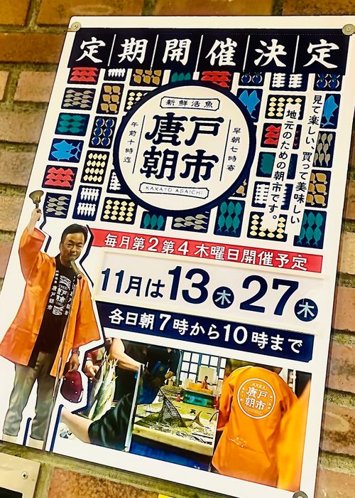 《秋》を楽しむ🐟おじうさキャン△ in 木屋川吉田河川公園 〜 CAMP NO.165 木屋川河川公園 ソロキャンプ ファミリーキャンプ フリーサイト おじキャン△さんのキャンプブログ CAMPiii（キャンピー） -キャンプ専用SNS キャンプのすべてがここに集まる-