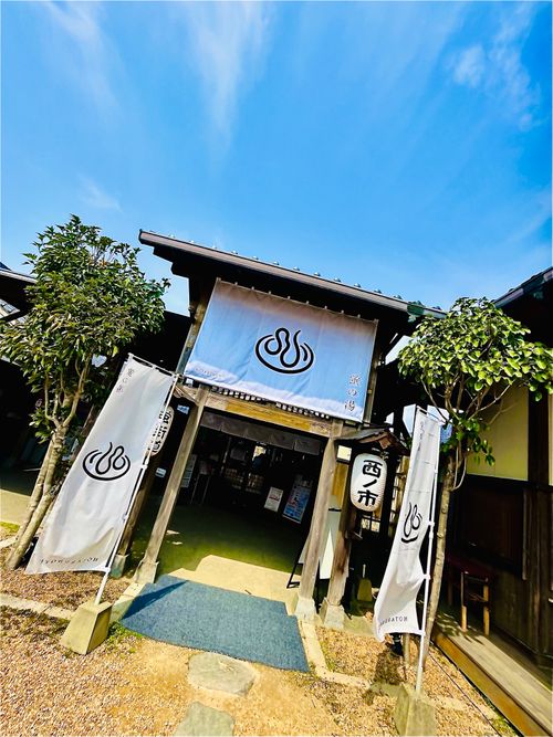 ひと足早い？お花見🌸おじおばうさキャン△ in 粟野川河川公園キャンプ場 〜 CAMP NO.182 粟野川河川公園 グループキャンプ ファミリーキャンプ 区画サイト おじキャン△さんのキャンプブログ CAMPiii（キャンピー） -キャンプ専用SNS キャンプのすべてがここに集まる-