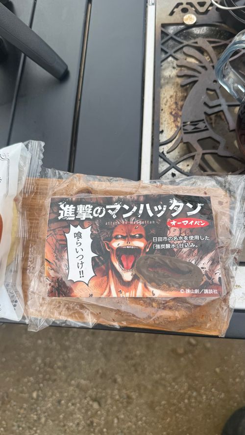 夏が来た😁 蔵迫温泉オートビレッジさくら ファミリーキャンプ 区画サイト オートサイト moreAiさんのキャンプブログ CAMPiii（キャンピー） -キャンプ専用SNS キャンプのすべてがここに集まる-