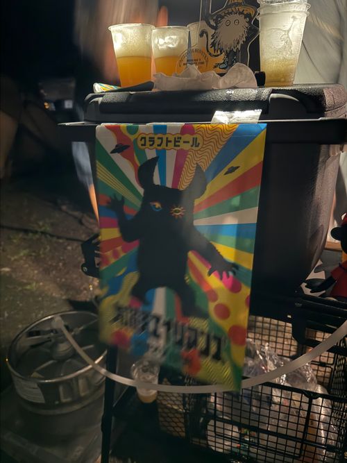 夏の終わりの&hellip; 西ノ海キャンプ場 グループキャンプ オートサイト あやぴーさんのキャンプブログ CAMPiii（キャンピー） -キャンプ専用SNS キャンプのすべてがここに集まる-
