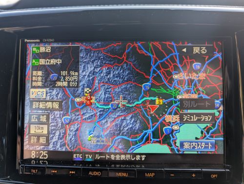 再始動&hellip;いざ復活の地へ！ ほったらかしキャンプ場 ファミリーキャンプ 区画サイト 好々爺🇯🇵さんのキャンプブログ CAMPiii（キャンピー） -キャンプ専用SNS キャンプのすべてがここに集まる-