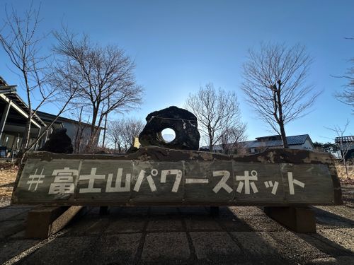 CAMPiii（キャンピー） さいちゃんさんのキャンプブログ 13日から2泊　 あさぎりフードパーク