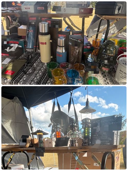 今日は売り子さんだよ(◍¯∀¯◍)！アウトドアパーク青葉山 青葉山公園 Oniyomeさんのキャンプブログ CAMPiii（キャンピー） -キャンプ専用SNS キャンプのすべてがここに集まる-