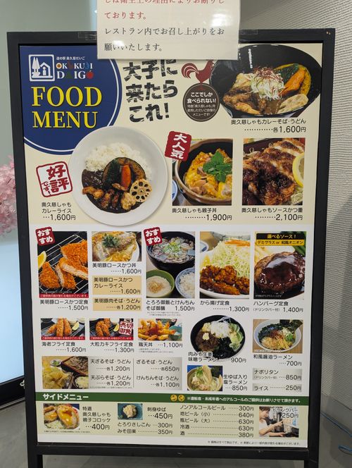 No.17 久しぶりキャンプ＋イベント2つ 大子広域公園オートキャンプ場グリンヴィラ ファミリーキャンプ 区画サイト まささんのキャンプブログ CAMPiii（キャンピー） -キャンプ専用SNS キャンプのすべてがここに集まる-