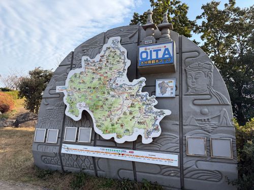 九州伊勢えびキャンプ🦞@たらおさん船上誕生日🚢 ぐうたら夫婦さんのキャンプブログ CAMPiii（キャンピー） -キャンプ専用SNS キャンプのすべてがここに集まる-