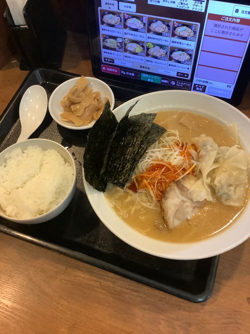 Vol.122 26/NO.12 お肉焼きに行く‼️ 山梨市 ソロキャンプ 区画サイト 🔥焚き火🔥さんのキャンプブログ CAMPiii（キャンピー） -キャンプ専用SNS キャンプのすべてがここに集まる-