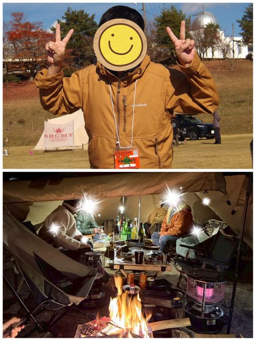 やっぱりCampiiiのおかげさま🙏✨ 神石高原 ティアガルテン グループキャンプ はやぷささんのキャンプブログ CAMPiii（キャンピー） -キャンプ専用SNS キャンプのすべてがここに集まる-