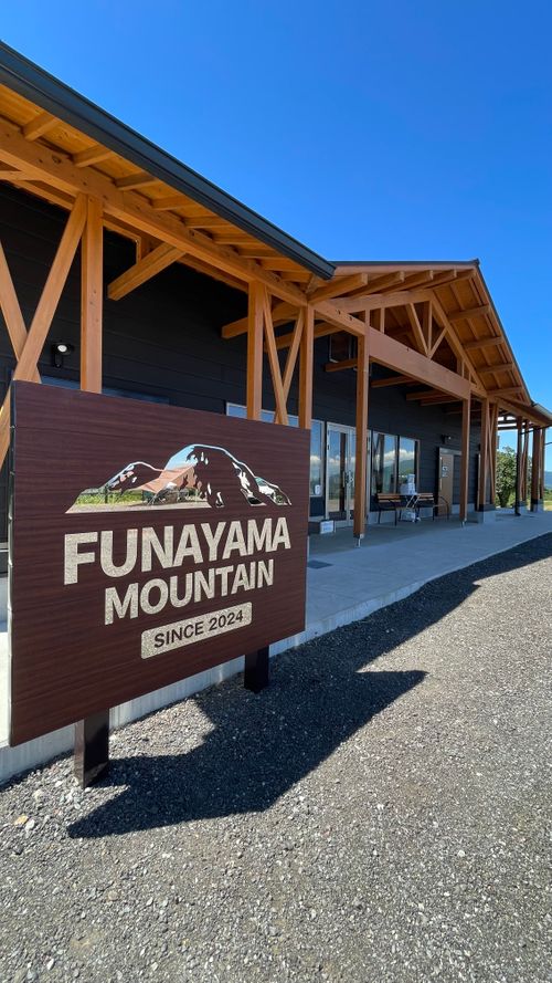 CAMPiii（キャンピー） フォレキャンさんのキャンプブログ 新フォレスター初キャンプ FUNAYAMA MOUNTAIN