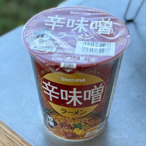 今年も北海道帰省からのHQ Camp Fieldへ Snow Peak Headquarters ソロキャンプ フリーサイト xiongmaoさんのキャンプブログ CAMPiii（キャンピー） -キャンプ専用SNS キャンプのすべてがここに集まる-