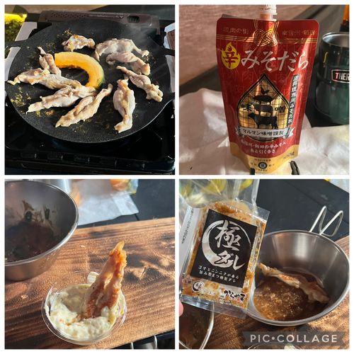 ご褒美キャンプ2 千人塚公園キャンプ場 ソロキャンプ 区画サイト KABUTOさんのキャンプブログ CAMPiii（キャンピー） -キャンプ専用SNS キャンプのすべてがここに集まる-