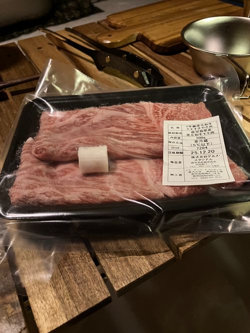 羊蹄山まったく見えず😂 Rusan Village ルサンキャンプ場 グループキャンプ オートサイト siroさんのキャンプブログ CAMPiii（キャンピー） -キャンプ専用SNS キャンプのすべてがここに集まる-