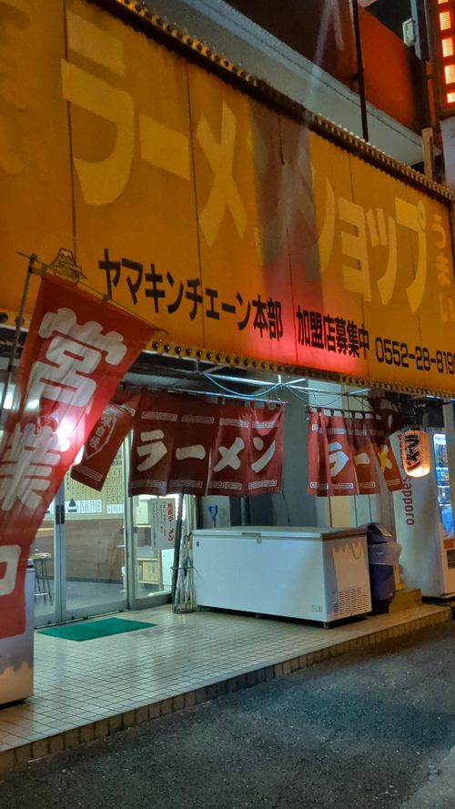 山 with Camp 平湯キャンプ場 グループキャンプ フリーサイト オートサイト IZUIZUさんのキャンプブログ CAMPiii（キャンピー） -キャンプ専用SNS キャンプのすべてがここに集まる-