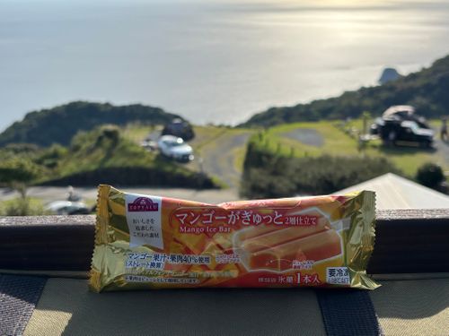 また来たよ、大好きな夕日が丘 南伊豆夕日ヶ丘キャンプ場 ソロキャンプ オートサイト 区画サイト marpyさんのキャンプブログ CAMPiii（キャンピー） -キャンプ専用SNS キャンプのすべてがここに集まる-