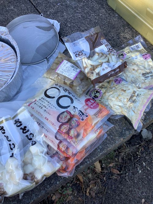 Vol.110 25/NO.29 今年最後の集い‼️ 〆は牡丹鍋で‼️ 坂戸市 ソロキャンプ フリーサイト 🔥焚き火🔥さんのキャンプブログ CAMPiii（キャンピー） -キャンプ専用SNS キャンプのすべてがここに集まる-