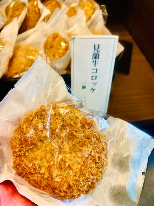 ほっ、ほっ、ほ〜たる来い💕 おじうさグルキャン△ in 阿武川河川敷 〜 CAMP NO.193 川上 ソロキャンプ ファミリーキャンプ グループキャンプ フリーサイト おじキャン△さんのキャンプブログ CAMPiii（キャンピー） -キャンプ専用SNS キャンプのすべてがここに集まる-