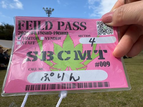 SBCMTはあったかい人たちばかりの素敵イベントでした.☆* 神石高原 ティアガルテン グループキャンプ 区画サイト オートサイト ぷりんさんのキャンプブログ CAMPiii（キャンピー） -キャンプ専用SNS キャンプのすべてがここに集まる-