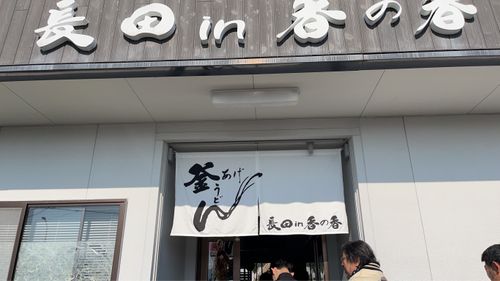 キャンプツーリング グループキャンプ フリーサイト かつ丼さんのキャンプブログ CAMPiii（キャンピー） -キャンプ専用SNS キャンプのすべてがここに集まる-