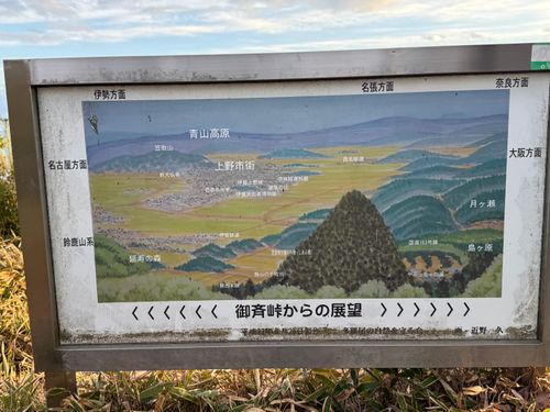 締めくくりは笠置で 笠置キャンプ場 ソロキャンプ フリーサイト yoji@campさんのキャンプブログ CAMPiii（キャンピー） -キャンプ専用SNS キャンプのすべてがここに集まる-