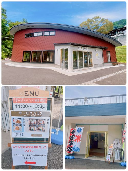 猛暑日を楽しもう🔥真夏の女子ソログル 霊山こどもの村キャンプ場 Oniyomeさんのキャンプブログ CAMPiii(キャンピー) -キャンプ専用SNS キャンプのすべてがここに集まる-