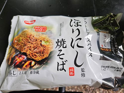 1年越しのホタルキャンプ ソロキャンプ 区画サイト 三代目とっしぃさんのキャンプブログ CAMPiii（キャンピー） -キャンプ専用SNS キャンプのすべてがここに集まる-