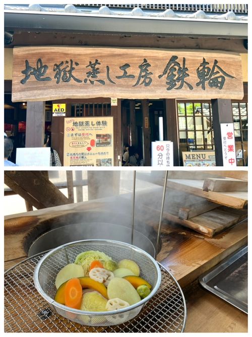 別府最高〜　砂湯って気持ちいいね。もう動きたくない。。。。 CAMP&times;WOODS グループキャンプ けんじさんのキャンプブログ CAMPiii（キャンピー） -キャンプ専用SNS キャンプのすべてがここに集まる-