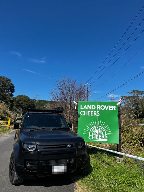 富士山の麓で初キャンプ 富士山YMCA グローバル・エコ・ヴィレッジ ファミリーキャンプ フリーサイト KAZU-WORLDさんのキャンプブログ CAMPiii（キャンピー） -キャンプ専用SNS キャンプのすべてがここに集まる-
