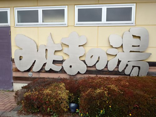 景色よき！アットホームな期間限定高規格キャンプ場 CLOUD-９ ソロキャンプ グループキャンプ 区画サイト Honey Bさんのキャンプブログ CAMPiii（キャンピー） -キャンプ専用SNS キャンプのすべてがここに集まる-