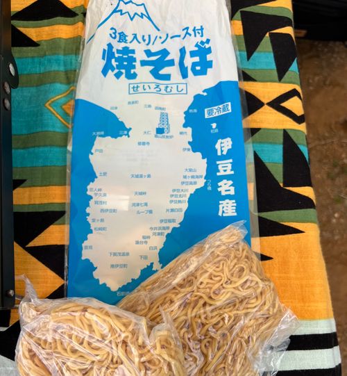 [静岡県] 伊豆赤沢ベイ 海のキャンプ場  赤沢ベイ -AkazawaBay- 海のキャンプ場 グループキャンプ フリーサイト CATさんのキャンプブログ CAMPiii（キャンピー） -キャンプ専用SNS キャンプのすべてがここに集まる-