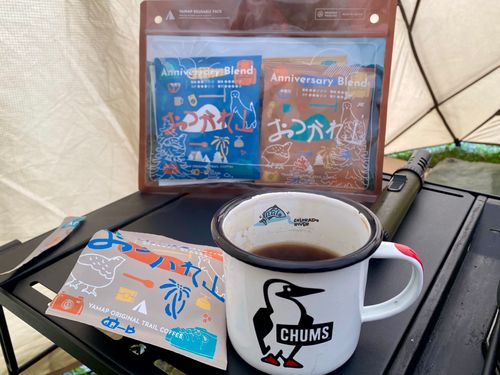 秩父でまったりキャンプ スプラッシュガーデン秩父オートキャンプ場 ソロキャンプ オートサイト ケイスケさんのキャンプブログ CAMPiii（キャンピー） -キャンプ専用SNS キャンプのすべてがここに集まる-