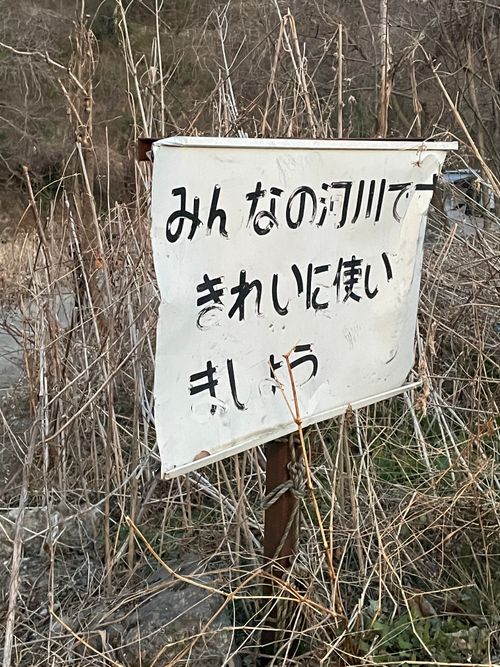 ファミキャン、時々、温泉とマンガ 武甲キャンプ場 ファミリーキャンプ 区画サイト もるがんさんのキャンプブログ CAMPiii（キャンピー） -キャンプ専用SNS キャンプのすべてがここに集まる-