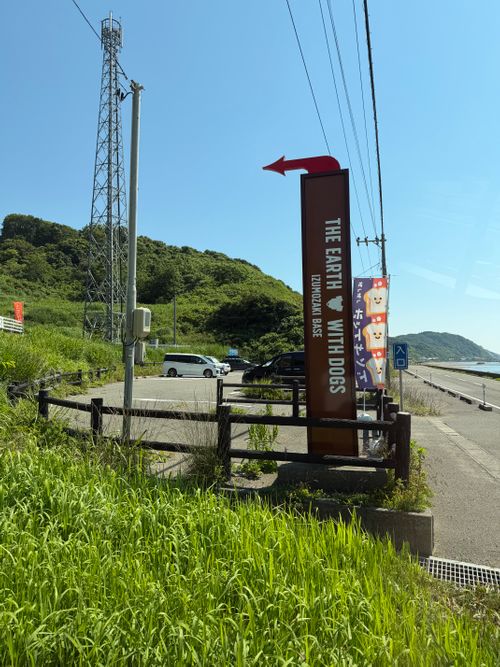 釣りキャンプ　 ファミリーキャンプ 区画サイト パパゴニアさんのキャンプブログ CAMPiii（キャンピー） -キャンプ専用SNS キャンプのすべてがここに集まる-