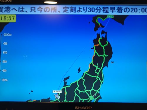 北海道の旨い!を食べるC△mp旅’2025(4 of 4) 北海道 ファミリーキャンプ キャンピングカー vios outdoor'sさんのキャンプブログ CAMPiii(キャンピー) -キャンプ専用SNS キャンプのすべてがここに集まる-