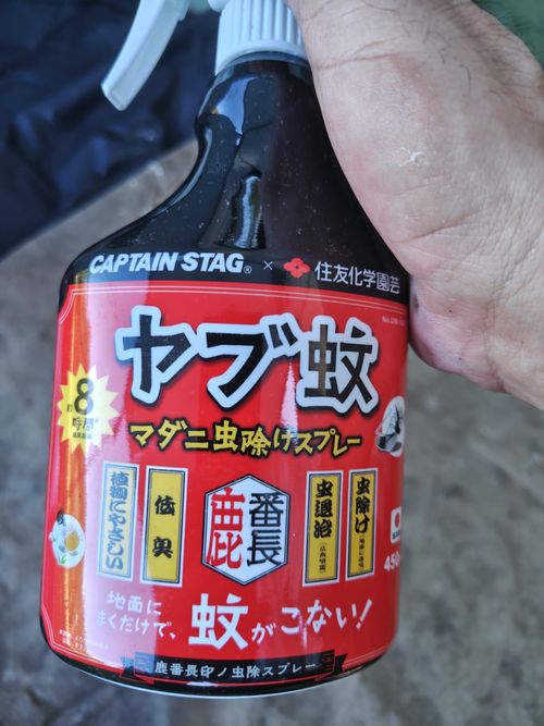 台風一過 あいの沢オートキャンプ場 ソロキャンプ フリーサイト けい＠福島県さんのキャンプブログ CAMPiii（キャンピー） -キャンプ専用SNS キャンプのすべてがここに集まる-