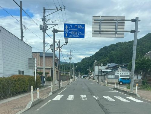 青森キャンピングカーの旅〜3日目 十和田湖生出キャンプ場 グループキャンプ 区画サイト hachi329さんのキャンプブログ CAMPiii（キャンピー） -キャンプ専用SNS キャンプのすべてがここに集まる-